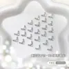 Novedosas y Modernas Decoraciones para Uñas con Diamantes Apilados, Acabado Rombo Estilo Francés, Bolas de Diamante Apiladas Corte Ultra Brillante Blanco Champaña