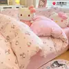 Hellokitty Sanrio Gato Kt Dibujo Animado Juego de Tres o Cuatro Piezas de Algodón Puro Lindo Dibujo Animado Juego de Funda Nórdica de Algodón Amigable con la Piel