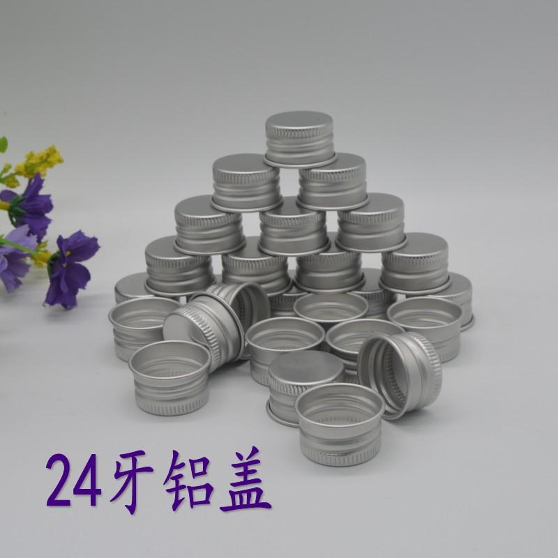 24牙铝盖