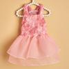 Vestido de Princesa Bordado de Cerezas para Mascotas, Vestido de Tirantes de Verano para Perros, Dulce Vestido de Malla para Teddy, Bichón, Perros Pequeños y Gatos