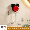 Estante para lavabo con ventosa, gancho flotante para almacenamiento de lavabo, gancho giratorio para lavabo, herramienta de almacenamiento de cocina montada en la pared sin perforación