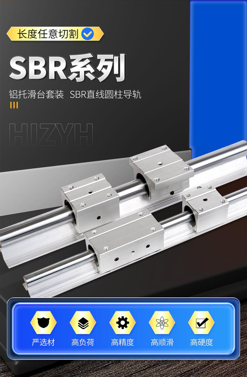 详情页版790-10000_05