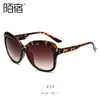 Mosu 39011 Nuevas Gafas de Sol de Moda Sencillas Estilo Europeo y Americano, Protección UV, Gafas de Sol de Moda para Mujer, Venta al por Mayor Transfronteriza