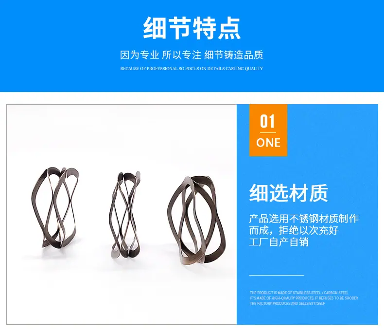 荣佳详情页_07.jpg