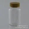 Botella Transparente de Boca Ancha de 120 ml para Vitamina C PET Pastillas Tabletas Cápsulas Alimentos Saludables Dulces Comprimidos Prensados 37 Dientes Botellas de Plástico