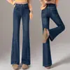 Calça jeans boca de sino azul para mulheres, novo estilo outono 2026, cintura alta, modeladora, fluida, slim fit, casual, calça pantalona versátil