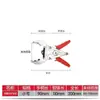 Pinzas para desmontaje y montaje de anillos de pistón de automóvil, expansor de anillos de pistón para reparación, herramienta de instalación de anillos de pistón, pinzas de montaje de abrazadera de pistón