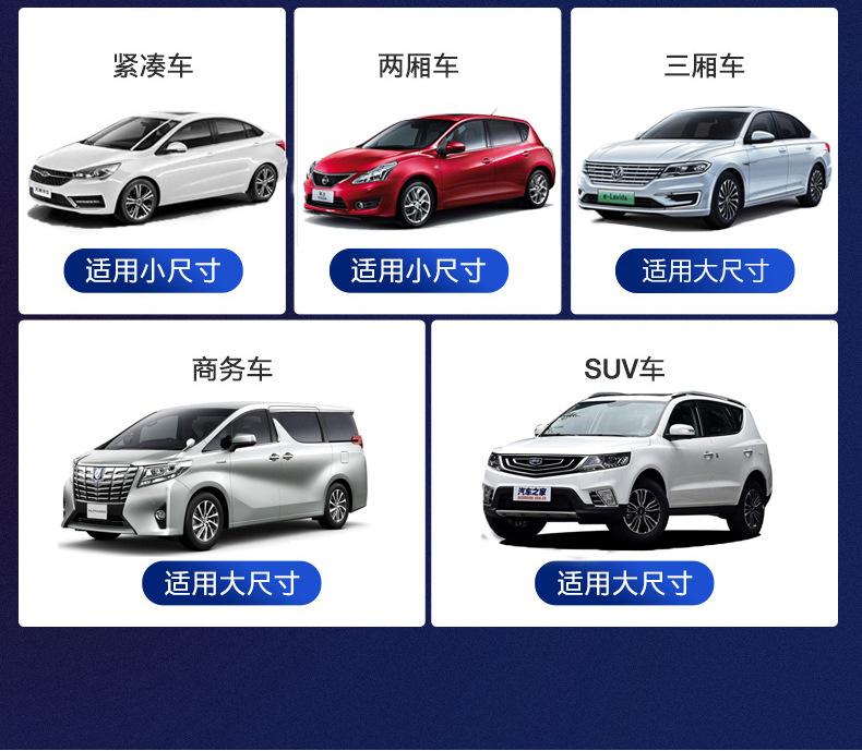 详情-7.jpg