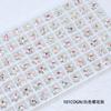 Broca de unha Dongzhou 8MM estrela do mar fundo pontiagudo Acessórios para joias DIY Acessórios para pingentes de pulseira Broca de unha super brilhante pegajosa