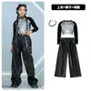 Disfraz de Jazz para Niña Chica de Jazz Calle Frita Plateado Negro Lentejuelas Disfraz de Baile traje Disfraz de Street Dance Infantil Femenino
