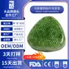 Xinjiang Sabão de Shampoo de Erva Usman Sabão Artesanal Tradicional Personalizado Extrato de Planta Cuidado com o Cabelo Sabão de Shampoo Processamento OEM