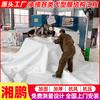 Fábrica de estructuras de membrana de Hunan, cobertizo de estacionamiento, procesamiento de tela de membrana de PVC, toldo paisajístico, material de membrana de PVDF, procesamiento de lona para carpa deslizante