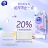Colaboração Nezha Papel Toalha de Pendurar Ultra-Forte 1 Pacote/2 Pacotes/3 Pacotes/6 Pacotes