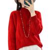 Suéter de Cuello Alto Medio de Lana Pura para Mujer Otoño e Invierno Nuevo Grueso Trenzado Chaqueta Interior Talla Grande Suéter Tejido Camiseta Base para Mujer