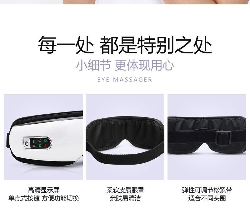 详情_12