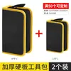 Bolsa de Ferramentas Portátil para Eletricista Multiuso para Reparo e Instalação Bolsa de Lona Bolsa Pequena de Armazenamento Espessa Resistente ao Desgaste Placa Rígida