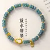 Contas de Ábaco de Jade Azul Natural Pulseira de Cabacinha Novo Estilo Chinês Pulseira Ano Animal Cheongsam Dinastia Han Estilo Chinês Ornamentos de Mão