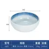 Serie Xingyu Kaibaiya Restaurante Plato Pequeño Creativo Plástico Imitación Porcelana Taza Cuchara Taza y Platillo Vajilla Recipiente para Mojar Salsa Sabor Platillo Comercial