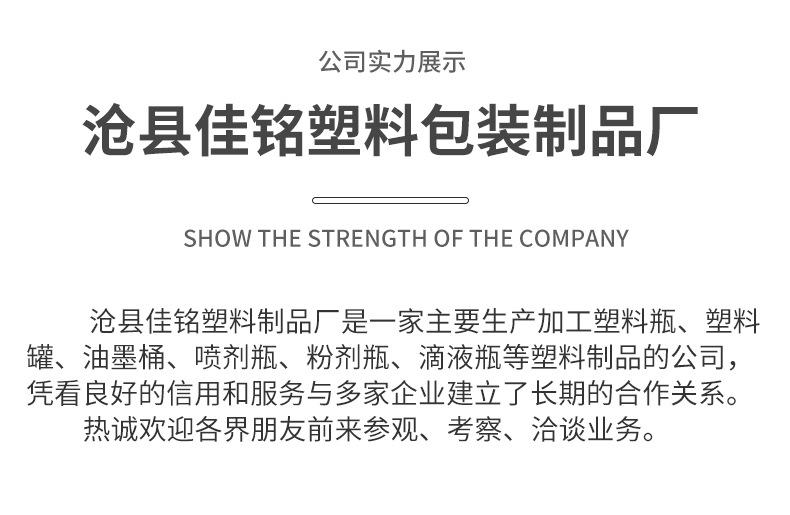 内页3_11