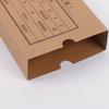 Suministro de fábrica Caja de archivo de papel Kraft caja de archivo de cartón para comprobante de contabilidad información del personal al por mayor