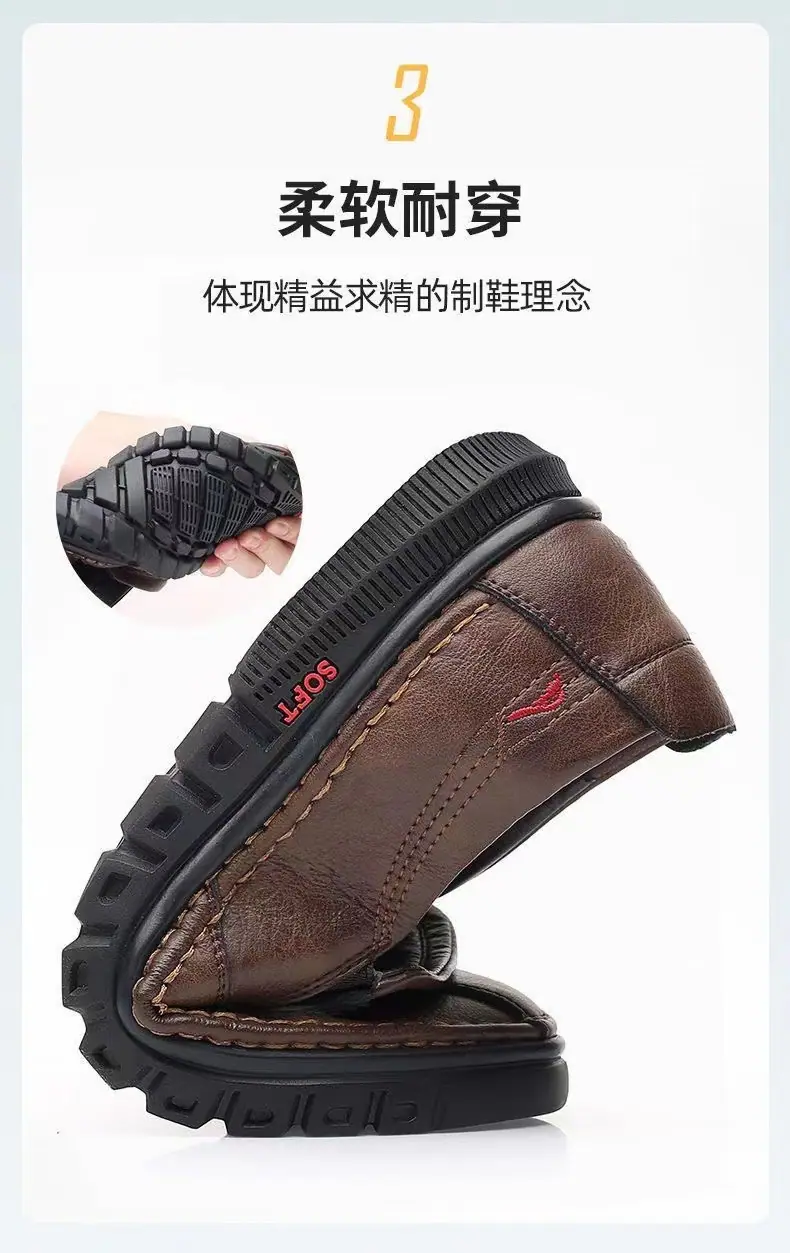 详情图片_11.jpg