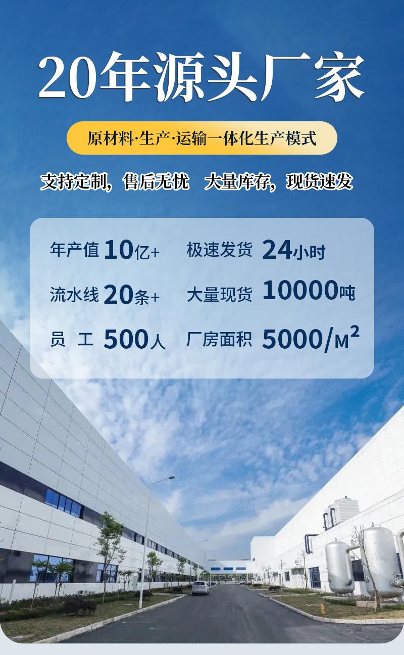 悦江_01