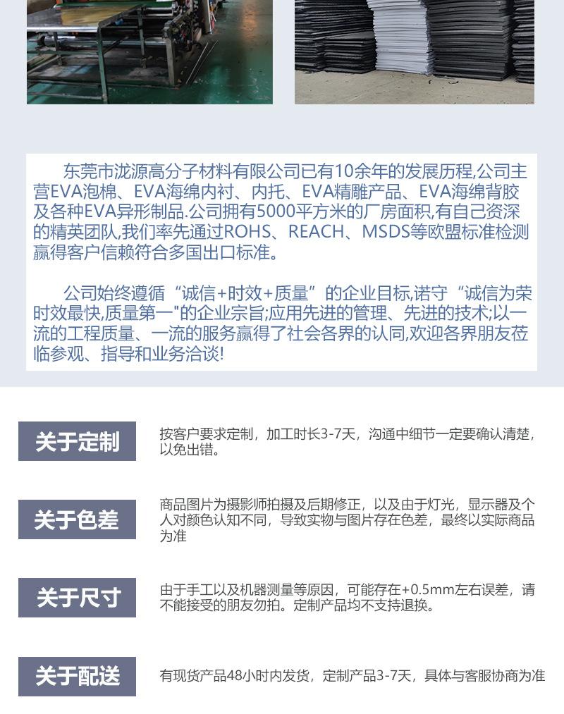 详情_18
