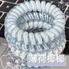 Elástico de Cabelo Alto para Meninas, Elástico de Cabelo para Coque Sem Costura, Elástico de Cabelo Fio de Telefone, Elástico de Cabelo Colorido, Corda de Cabelo de Alta Elasticidade