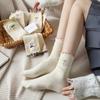 Meias Femininas com Bordado de Renda de Fungo de Fio de Ponto Meias de Algodão de Tubo Médio para Todas as Partidas Departamento Japonês Meias Empilhadas de Vento Suave da Faculdade