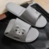 Chinelos Dobráveis de Viagem Desenho Animado Lidani para Mulheres, Portáteis para Viagens de Negócios, Férias no Hotel, Chinelos de Banheiro Antiderrapantes de EVA para Casal