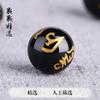 Mantra de seis caracteres cuentas dispersas pulsera de ágata negra pulsera anillo cuentas semiacabadas para bricolaje pulsera de cuentas accesorios de joyería