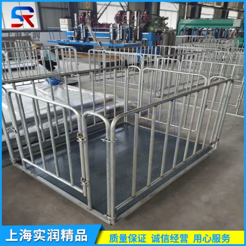 围栏秤 (26).jpg