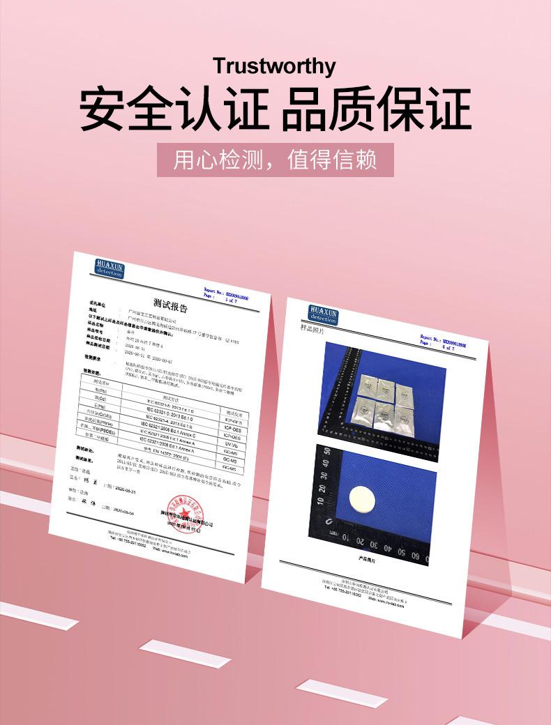 淘宝手机端_06.jpg