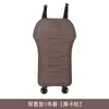 Cojín Transpirable y Ligero para Asiento de Coche, Funda de Asiento de Coche de Verano Adecuada para Tesla y Volkswagen, Funda de Asiento de Verano