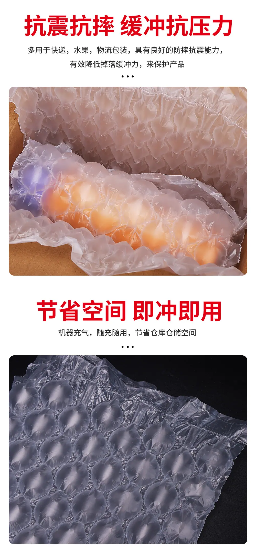 详情1_11.jpg
