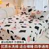 Lençol de Algodão Lavado Grau Materno e Infantil Peça Única para Dormitório de Estudante, Lençol de Cama Solteiro/Casal, Fronha Conjunto de Três Peças, Lavável à Máquina