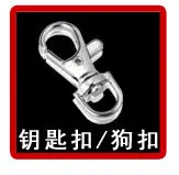 5*13mm铁夹子 头绳固定夹子 铁夹 手链夹 手链五金件 头绳铁马仔