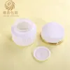 Em estoque frascos de vidro redondos retos 30-120ml, frasco de loção 100ml, frasco de creme 30g/50g, materiais de embalagem para cuidados com a pele