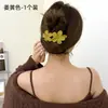 Pinza para el Cabello para Mujer con Diseño de Flor para la Parte Trasera de la Cabeza, Nuevo Modelo 2026, Pinza de Pato Grande con Acabado de Alta Gama, Accesorio para el Cabello para Peinados Recogidos
