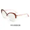 Óculos Retro com Lentes que Mudam de Cor Anti-Luz Azul para Mulheres, Óculos de Sol Europeus e Americanos de Cat-Eye Planos, Podem ser Combinados com Graus de Miopia, Atacado de Fabricante