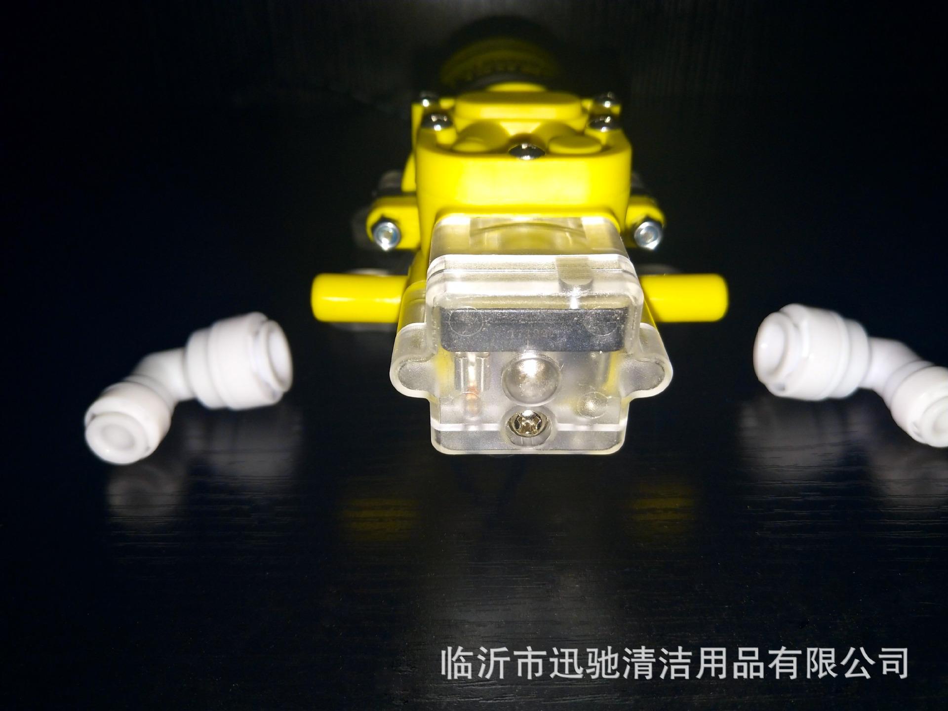 加长口33