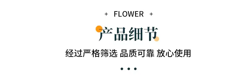 详情_04.jpg