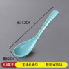 Vajilla nórdica de melamina tazón de sopa color polvo de caracol tazón para wontons tazón tipo cubo tazón grande picante para hot pot especial para restaurante de fideos imitación de porcelana creativa