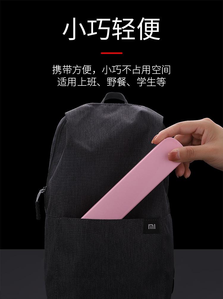 未标题-2_03
