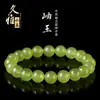 Pulsera de Cuentas Redondas de Jade Hielo Natural Jiuya Xiuyu Pulsera de Cuentas Sueltas Xiuyu Uva Verde Venta Directa de Fábrica