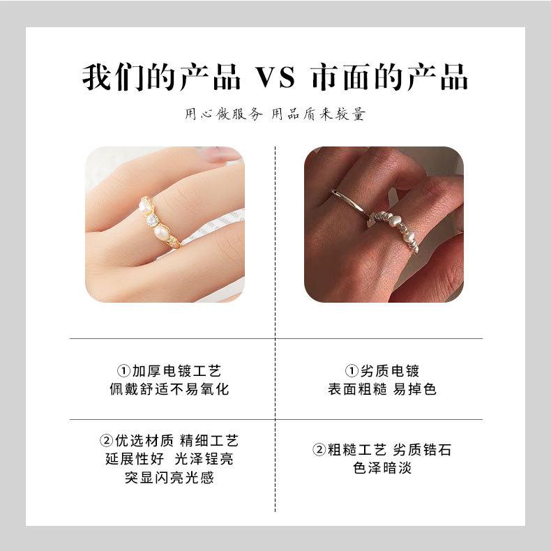 戒指-详情页_11.jpg