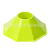 Disco marcador octagonal obstáculo equipo de ayuda para entrenamiento de fútbol disco marcador con apertura redonda marcador