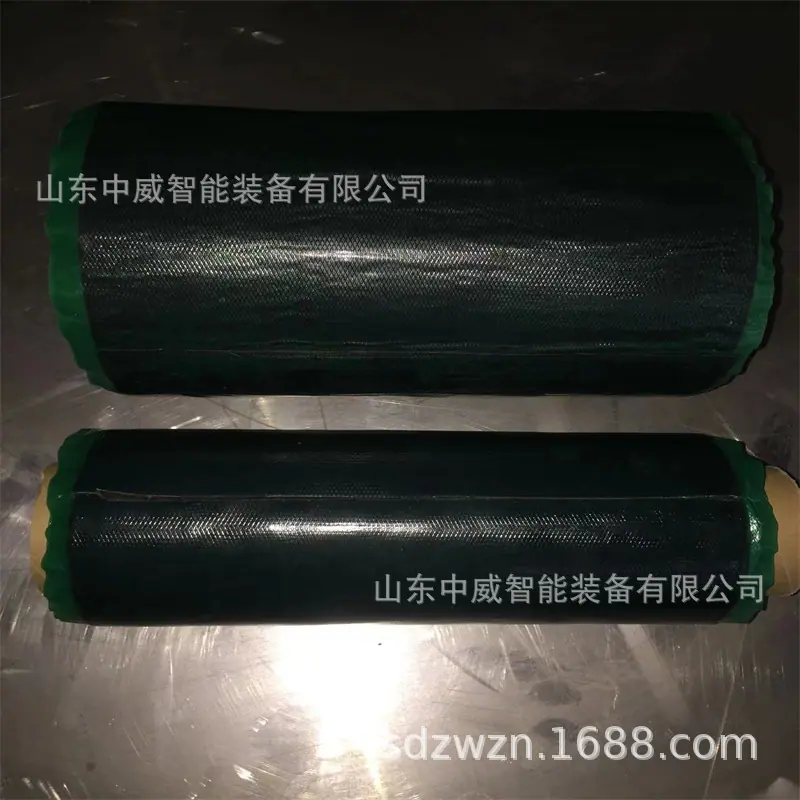 微信图片_202211291549001.jpg