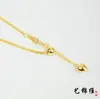 Cadena Chopin Elástica de Plata 925 Collar de Plata Ajustable Chapado en Oro de 18K Cadena Larga para Usar Cadena Extendida Cadena Sencilla Cadena Lisa