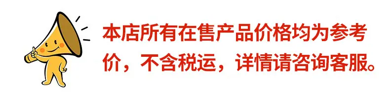税运